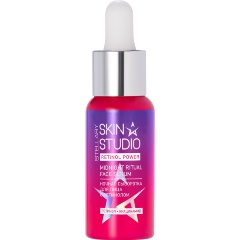 Изображение товара Ночная сыворотка Stellary Skin Studio Retinol для лица 30 мл увлажнение омоложение