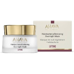 Ahava       -  