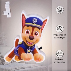 Изображение товара Ночник Reluce 03232-0.2-01