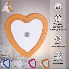 Изображение товара Ночник Reluce 05656-0.2-01 разноцветный с LED подсветкой