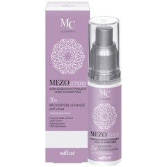 Изображение товара Ночной крем для лица БЕЛИТА Mezо Глубокое увлажнение 30+, 50 мл