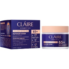 Изображение товара Ночной крем для лица CLAIRE Collagen Active Pro Эффект биоревитал для всех типов кожи, 50 мл