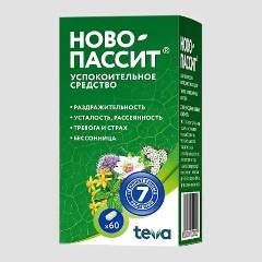 Изображение товара Лекарственное средство Ново-пассит TEVA таблетки покрытые пленочной оболочкой, №60