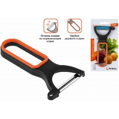 Изображение товара Нож для чистки овощей, 13 см, серия Handy, PERFECTO LINEA (21-132715)