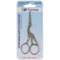Изображение товара Ножницы GAMMA G-912 для рукоделия Цапельки 117 мм под никель