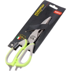 Изображение товара Многофункциональные кухонные ножницы Mallony KS-128 (920103), 20 см