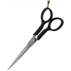 Изображение товара Парикмахерские ножницы Kiepe 2312-6,5 6.5"