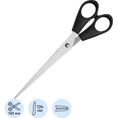 Изображение товара Ножницы Выбор есть 180 мм с пластиковыми ручками, цвет черный