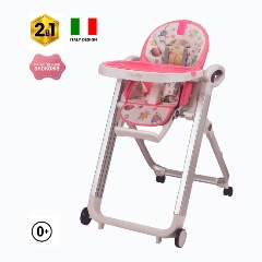Изображение товара Стульчик для кормления Nuovita Futuro Bianco 2 в 1 Малиновый