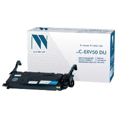 Изображение товара Блок фотобарабана совместимый NV PRINT NVР NV-C-EXV50 DU для Canon iR 1430 1435