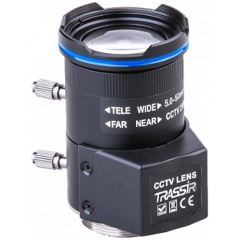 Изображение товара Объектив Trassir TR-L4M2.7D5-50IR