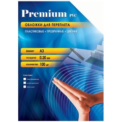 Изображение товара Обложки прозрачные пластиковые Office Kit А3 0.2 мм 100 шт.