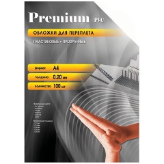 Изображение товара Обложки прозрачные пластиковые Office Kit А4 0.2 мм 100 шт.