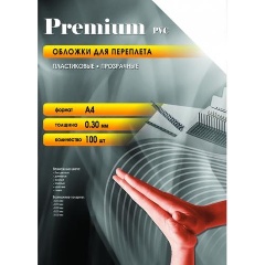 Изображение товара Обложки прозрачные пластиковые Office Kit А4 0.3 мм 100 шт.