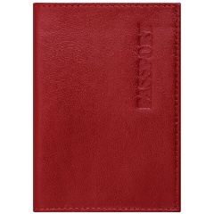 Изображение товара Обложка для паспорта BRAUBERG натуральная кожа галант, "PASSPORT", красная
