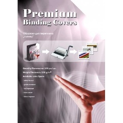 Изображение товара Обложки для переплета картонные Office Kit А3 "глянец" зеленые 100 шт.