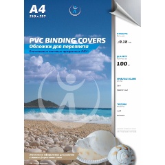 Изображение товара Обложки для переплета РеалИСТ ПВХ А4, 0,18 мм, матовые, прозрачные/ б/цв, 100 шт/уп