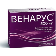 Изображение товара Лекарственное средство Венарус таб. п/п/о 500мг №30 ОБОЛЕНСКОЕ ФП