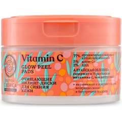 Изображение товара Очищающие пилинг-диски для лица Natura Siberica Oblepikha C-Berrica Обновляющие, 20 шт