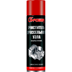 Изображение товара Очиститель дроссельного узла и карбюратора G-POWER GP-501, 650 мл