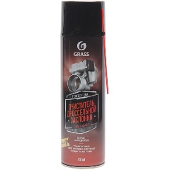 Изображение товара Очиститель дроссельной заслонки GRASS, 650 мл, 110522