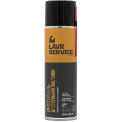 Изображение товара Очиститель дроссельной заслонки LAVR LN3519, 650мл