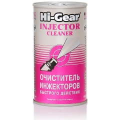 Изображение товара Очиститель инжекторов ударного действия Hi-Gear 295 мл HG3215