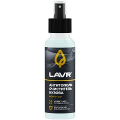 Изображение товара Очиститель кузова LAVR Антитополь спрей 125мл
