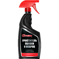 Изображение товара Очиститель обивки и ковров G-POWER GP-702, 750мл