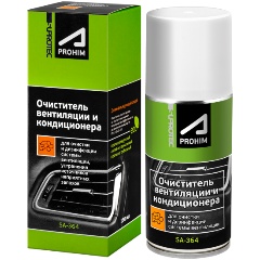 Изображение товара Очиститель вентиляции и кондиционера SUPROTEC 122998 150 мл Супротек Апрохим