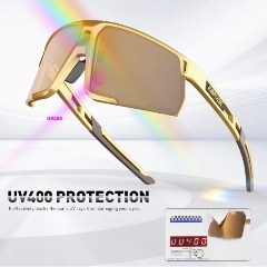 Изображение товара Спортивные солнцезащитные очки Kapvoe TK182-QTC, золотая оправа