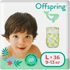 Изображение товара Подгузники Offspring расцветка Авокадо L (9-13 кг) 36 шт