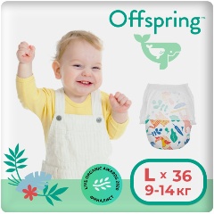 Изображение товара Подгузники-трусики Offspring расцветка Джунгли L (9-14 кг) 36 шт