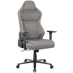 Изображение товара Кресло геймерское Chairman CH31 темно серый с желтым кантом