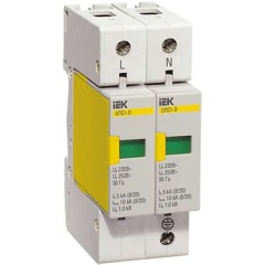 Изображение товара Ограничитель перенапряжения IEK ОПС1-D 2P, MOP20-2-D