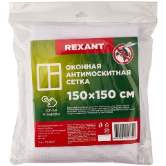    REXANT 150150    