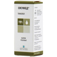Изображение товара Глазные капли Окумед 0,5% SENTISS для снижения внутриглазного давления 10 мл
