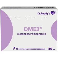Изображение товара Лекарственное средство Омез капсулы 40мг №30