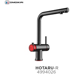 Изображение товара Смеситель для кухни Omoikiri Hotaru-R 4994026