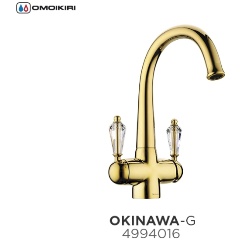 Изображение товара Смеситель для кухни Omoikiri Okinawa-G 4994016, прозрачный кристалл
