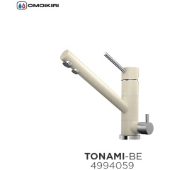 Изображение товара Смеситель для кухни Omoikiri Tonami-BE 4994059