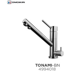 Изображение товара Смеситель для кухни Omoikiri Tonami-BN 4994018