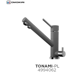 Изображение товара Смеситель для кухни Omoikiri Tonami-PL 4994062
