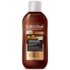 Изображение товара Эмульсия для снятия макияжа двухфазная Lift&Oval Мультилифтинг, 200 мл