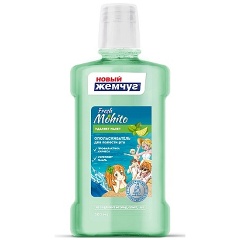 Изображение товара Ополаскиватель для полости рта НОВЫЙ ЖЕМЧУГ Мохито, 500 мл