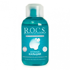 Изображение товара Ополаскиватель для полости рта R.O.C.S. Активный кальций 400 мл