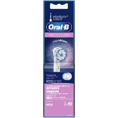 Изображение товара Насадки для зубной щетки ORAL-B EB60 SensitiveClean 2 шт