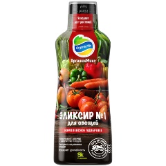 Изображение товара Комплексное органическое удобрение ОРГАНИК МИКС Эликсир № 1 250 мл для овощей и зеленых культур