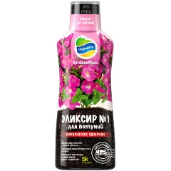 Изображение товара Удобрение комплексное органическое ОРГАНИК МИКС Эликсир № 1 для петуний 250 мл
