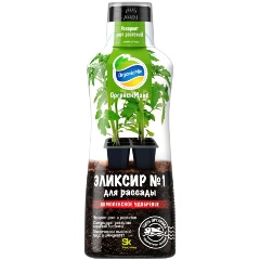 Изображение товара Удобрение комплексное органическое ОРГАНИК МИКС Эликсир № 1 для рассады 250 мл